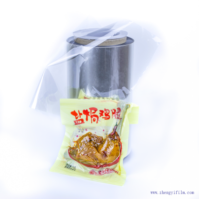 蒸煮復(fù)合級氧化鋁膜102 GTN-PET